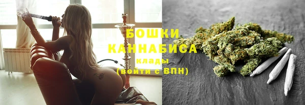 амфетамин Надым