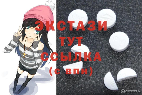 spice Алексеевка