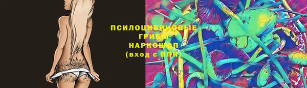 каннабис Алексин