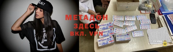 дурь Алзамай