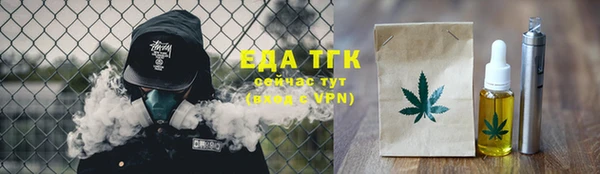 каннабис Алексин