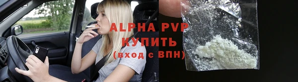гидропоника Наволоки
