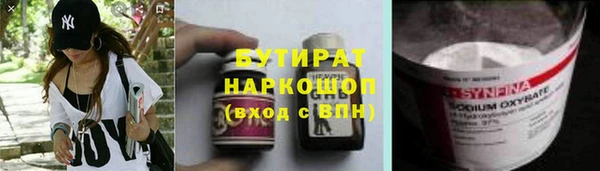 каннабис Алексин