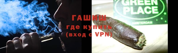 spice Алексеевка