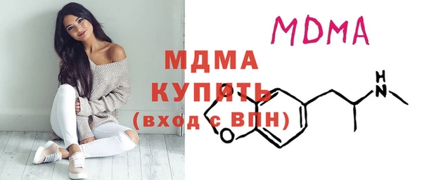 spice Алексеевка