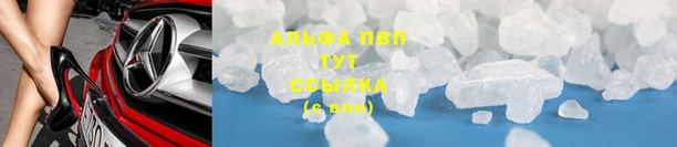 spice Алексеевка