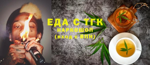 гидропоника Наволоки