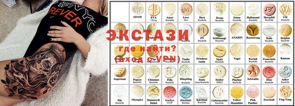 дурь Алзамай