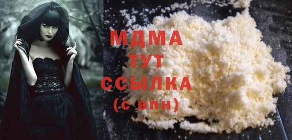 spice Алексеевка