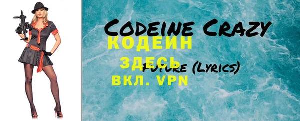 каннабис Навашино