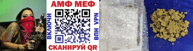 Метамфетамин пудра  Алзамай 