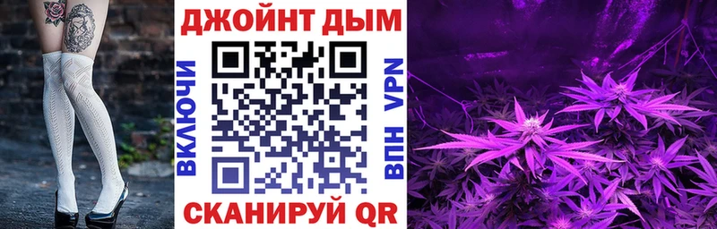 Канабис SATIVA & INDICA  маркетплейс наркотические препараты  Алзамай  гидра tor 